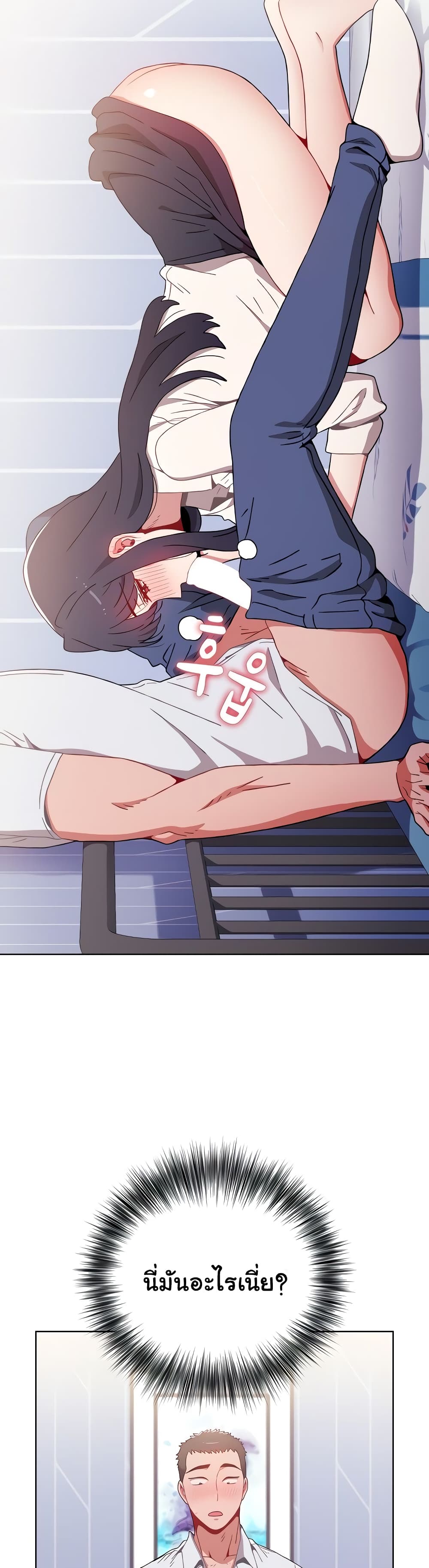 Dorm-Room-Sisters-6_30.jpg